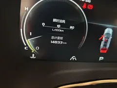 2021 Geely Emgrand S 1.4T CVT Premium, белый — фото 5
