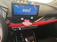 2021 Geely Emgrand S 1.4T CVT Premium, белый — фото 6