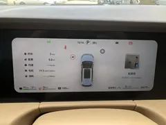 2024 Aito M7 1.5T Smart Driving RWD Max 6-Seat, синий — фото 9