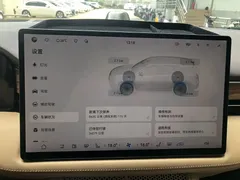 2024 Aito M7 1.5T Smart Driving RWD Max 6-Seat, синий — фото 11
