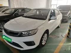 2020 Geely Vision 1.5L MT, белый — фото 2
