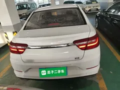 2020 Geely Vision 1.5L MT, белый — фото 6