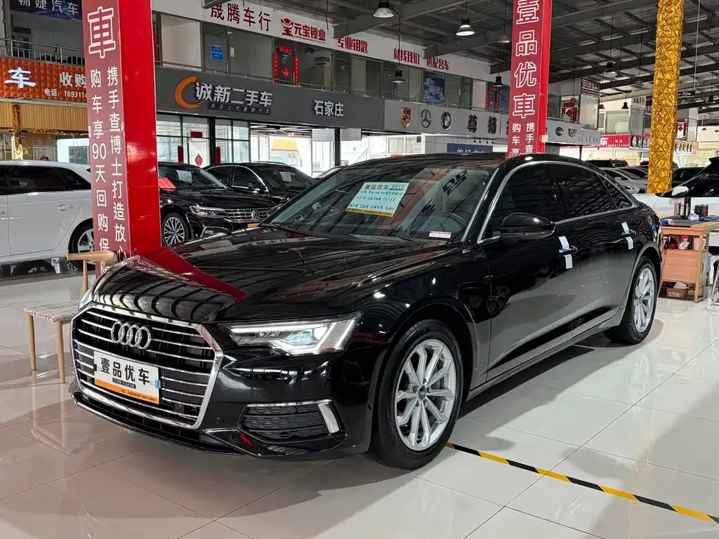 2021 Audi A6L 40 TFSI Luxury Elegant