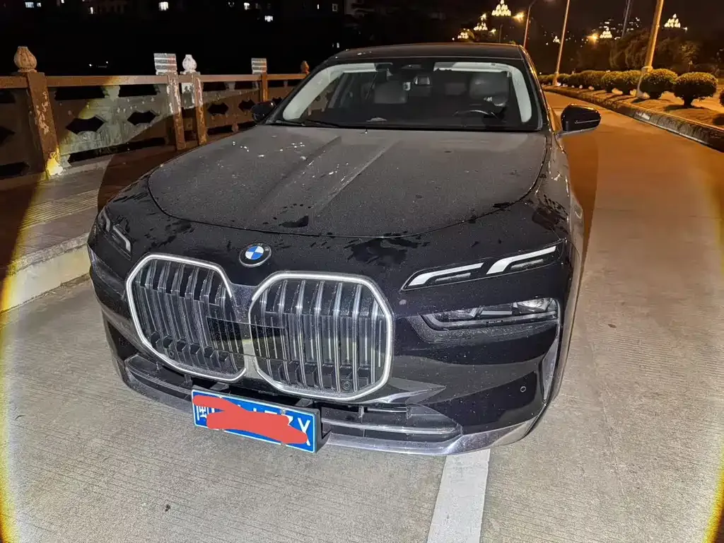 2023 BMW 7 Series 735Li Luxury Package