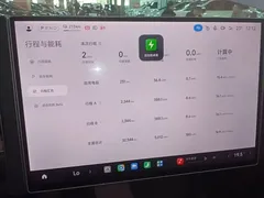 2024 Xiaomi SU7 RWD Long Range Smart Driving — фото 12