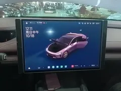 2024 Xiaomi SU7 RWD Long Range Smart Driving — фото 13