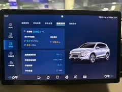 2024 BYD Song Pro Glory Edition DM-i PHEV 110km — фото 16