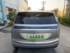 2025 Aion Y Plus 510 Lexiang 58.9kWh — фото 11