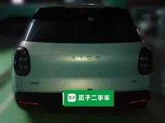 2025 Aion UT 420 Zhihao — фото 5