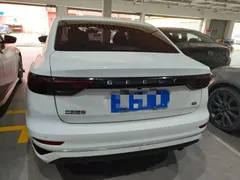 2023 Geely Emgrand 4th Gen Champion 1.5L CVT Luxury, белый — фото 11