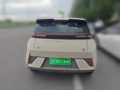 2025 BYD Seagull Smart Driving 305km Freedom, белый — фото 5