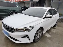 2022 Geely Emgrand 1.5L CVT Elite 4th Gen, белый — фото 1