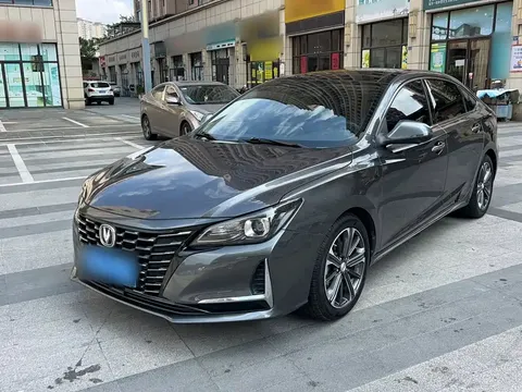 2022 Changan Raeton PLUS Blue Whale 1.5T DCT Elite