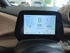 2023 BYD Dolphin 420km Freedom — фото 12