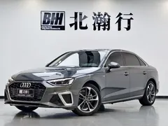 2023 Audi A4L 40 TFSI Fashion Dynamic — фото 1