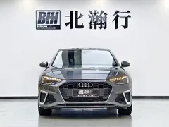 2023 Audi A4L 40 TFSI Fashion Dynamic — фото 2
