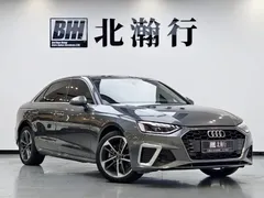 2023 Audi A4L 40 TFSI Fashion Dynamic — фото 3