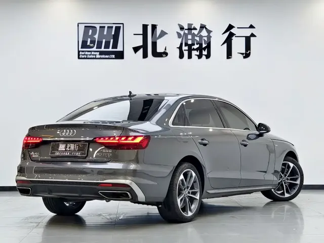 2023 Audi A4L 40 TFSI Fashion Dynamic