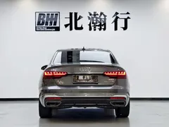 2023 Audi A4L 40 TFSI Fashion Dynamic — фото 5