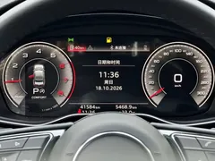 2023 Audi A4L 40 TFSI Fashion Dynamic — фото 7