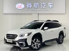 2021 Subaru Outback 2.5i Flagship EyeSight, белый — фото 1