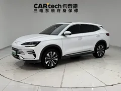 2025 BYD Song PLUS DM-i 112KM PHEV Premium, белый — фото 1