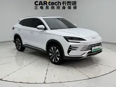 2025 BYD Song PLUS DM-i 112KM PHEV Premium, белый — фото 2