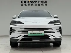 2025 BYD Song PLUS DM-i 112KM PHEV Premium, белый — фото 3