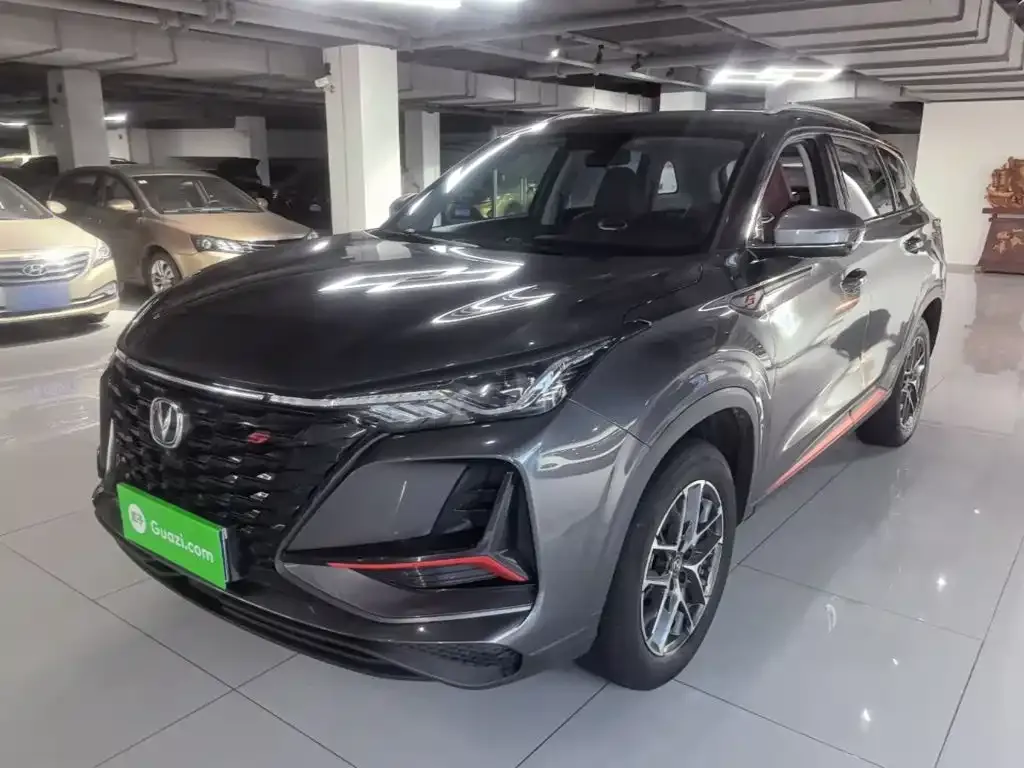 2022 Changan CS75 PLUS Classic 1.5T AT Pioneer