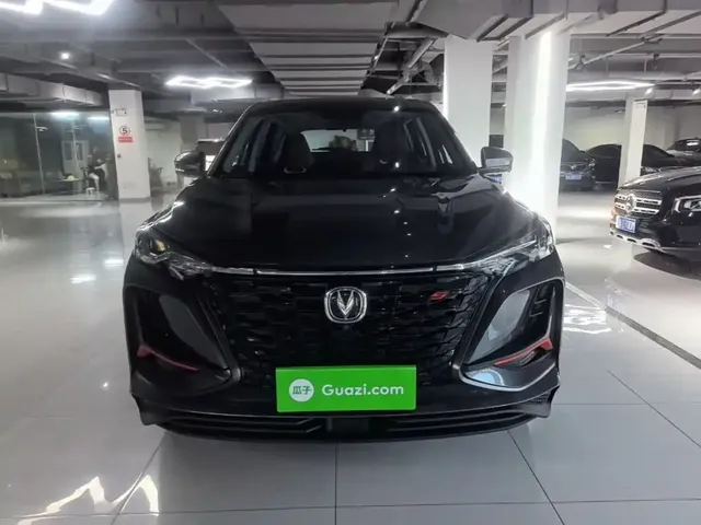 2022 Changan CS75 PLUS Classic 1.5T AT Pioneer