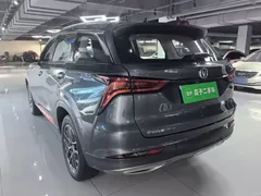 2022 Changan CS75 PLUS Classic 1.5T AT Pioneer — фото 5