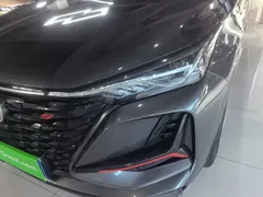 2022 Changan CS75 PLUS Classic 1.5T AT Pioneer — фото 24