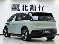 2025 Zeekr Mix Smart Driving, синий — фото 4