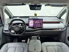 2025 Zeekr Mix Smart Driving, синий — фото 9