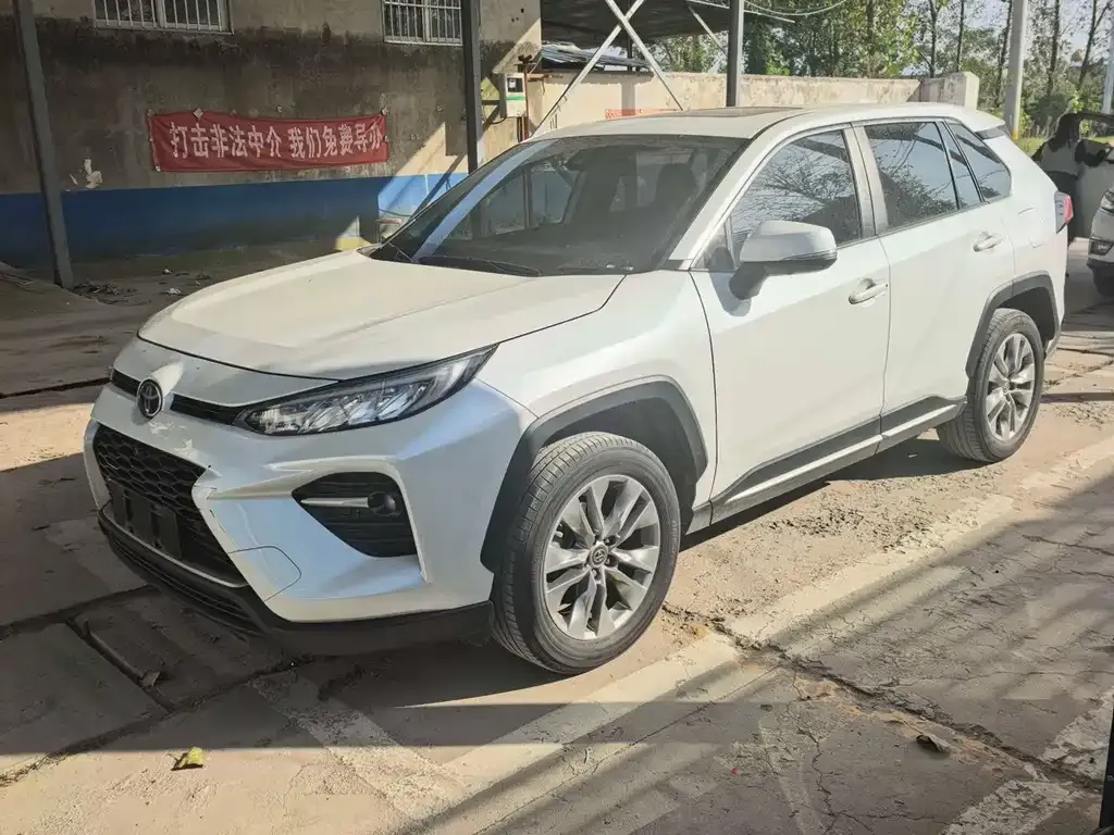 2022 Toyota Wildlander 2.0L CVT 2WD Luxury Plus