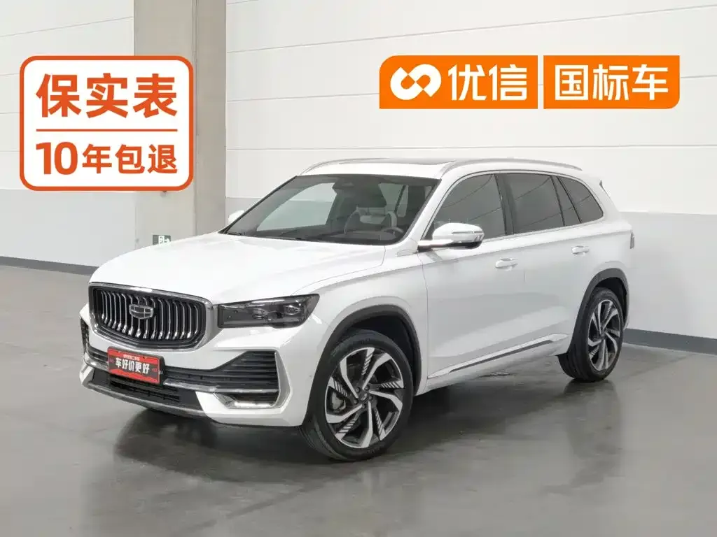 2021 Geely Monjaro 2.0TD DCT 2WD EVO Premium
