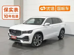 2021 Geely Monjaro 2.0TD DCT 2WD EVO Premium, белый — фото 1