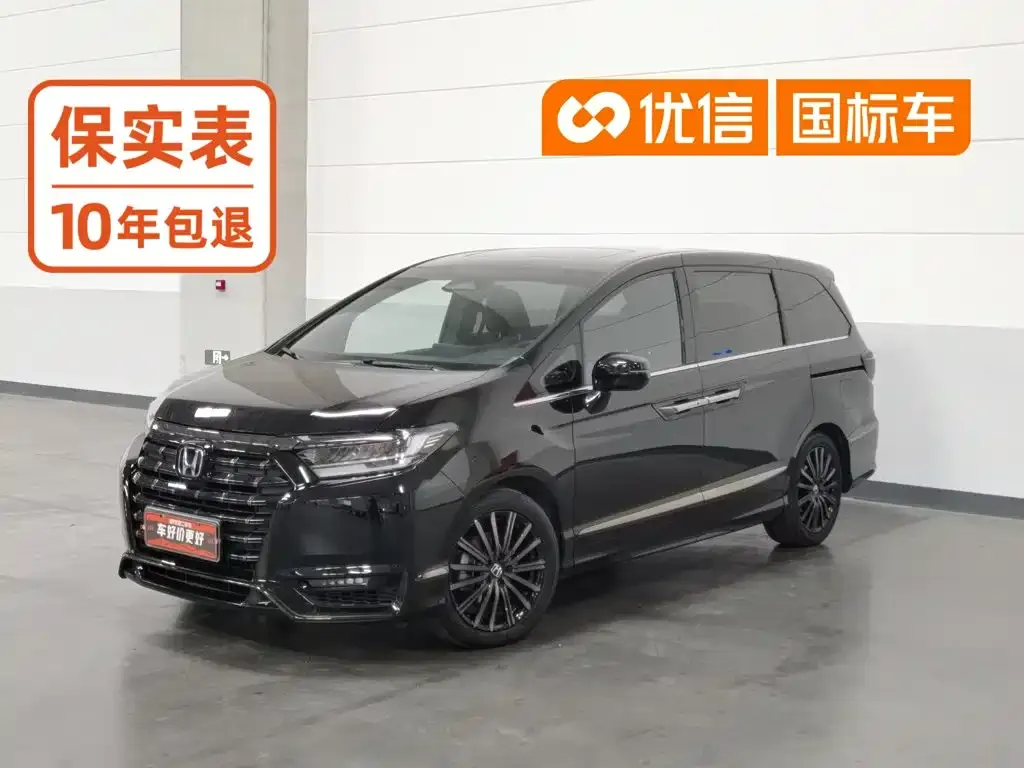 2024 Honda Elysion 2.0L e:HEV Luxury
