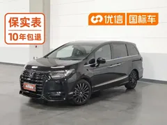 2024 Honda Elysion 2.0L e:HEV Luxury, чёрный — фото 1
