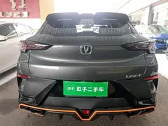 2022 Changan UNI-T 1.5T Premium — фото 6