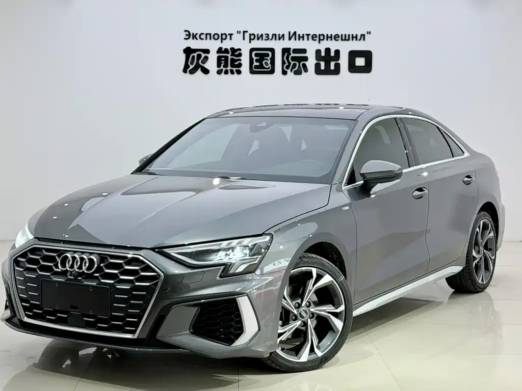 2022 Audi A3L Limousine 35 TFSI Luxury Sport