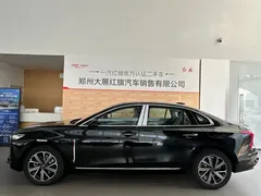 2025 Hongqi H5 PHEV 130, чёрный — фото 5
