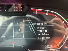2021 BMW X6 Premium M Sport Package, чёрный — фото 13