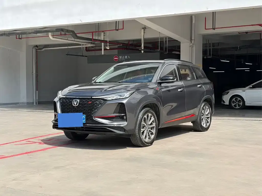 2021 Changan CS75 PLUS 2.0T AT Pilot