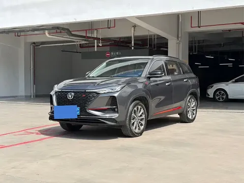 2021 Changan CS75 PLUS 2.0T AT Pilot