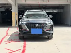 2021 Changan CS75 PLUS 2.0T AT Pilot — фото 6