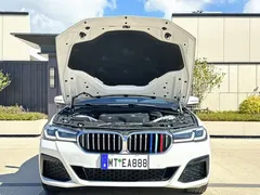 2022 BMW 5 Series 530Li Leading M Sport Package, белый — фото 19
