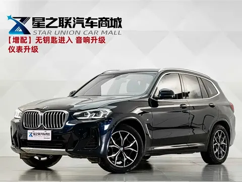 2022 BMW X3