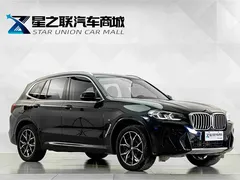 2022 BMW X3, чёрный — фото 5