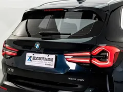 2022 BMW X3, чёрный — фото 8